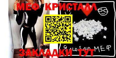 марки nbome Кингисепп