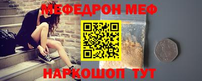 кокаин перу Кимры