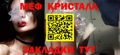 кокаин перу Кимры