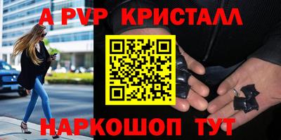 марки nbome Кингисепп