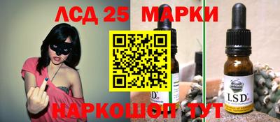 кокаин перу Кимры