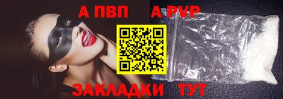 кокаин перу Кимры