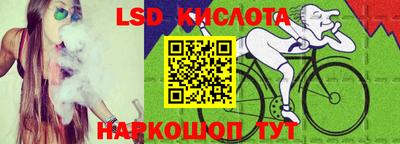 марки nbome Кингисепп
