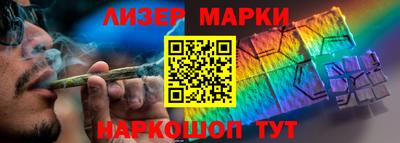 кокаин перу Кимры