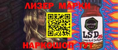 прущие крисы Кинель
