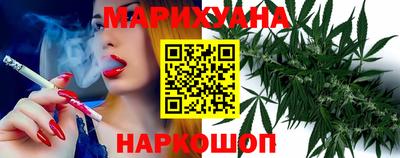 кокаин перу Кимры