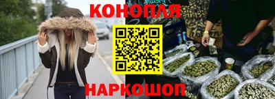 прущие крисы Кинель