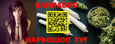 прущие крисы Кинель