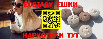 прущие крисы Кинель