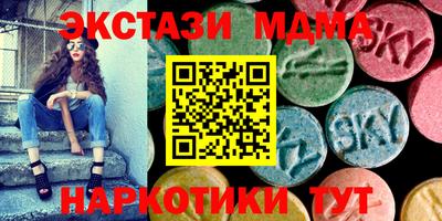 кокаин перу Кимры
