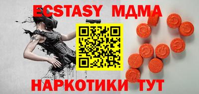 марки nbome Кингисепп