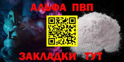 кокаин перу Кимры