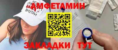 кокаин перу Кимры
