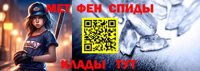 кокаин перу Кимры