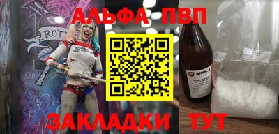 прущие крисы Кинель