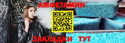 кокаин перу Кимры