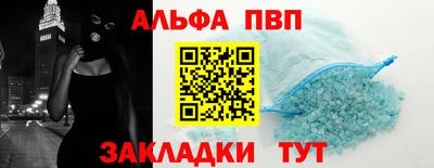 кокаин перу Кимры