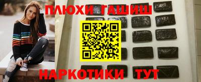 прущие крисы Кинель