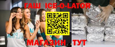 кокаин перу Кимры