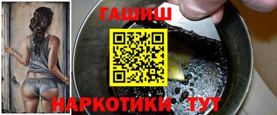 марки nbome Кингисепп