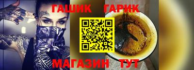 марки nbome Кингисепп