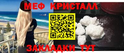 кокаин перу Кимры