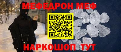 марки nbome Кингисепп