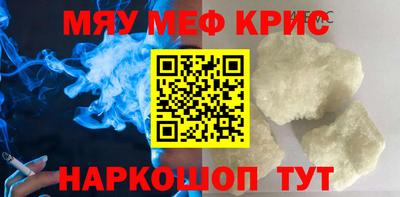 кокаин перу Кимры