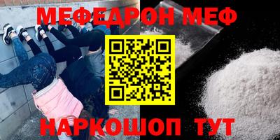 кокаин перу Кимры