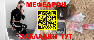 кокаин перу Кимры